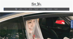 Desktop Screenshot of neo26.com